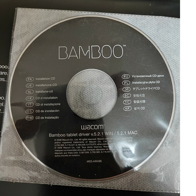 Wacom(ワコム)のBAMBOO COMIC CTH-661/S1 スマホ/家電/カメラのPC/タブレット(PC周辺機器)の商品写真