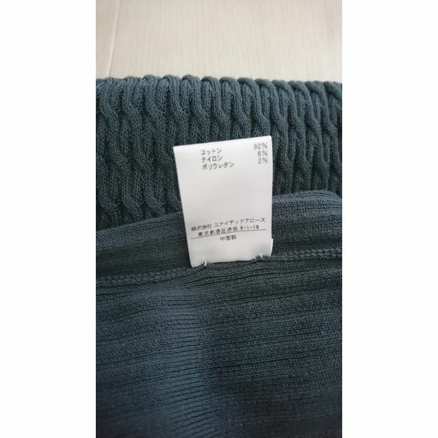Drawer ドゥロワー ワンピース サイズ1 Drawer ドゥロワー ワンピース サイズ1
