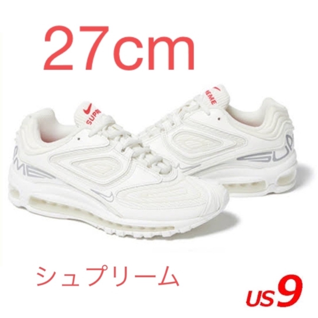 Supreme × Nike Air Max 98 TL SP "White"