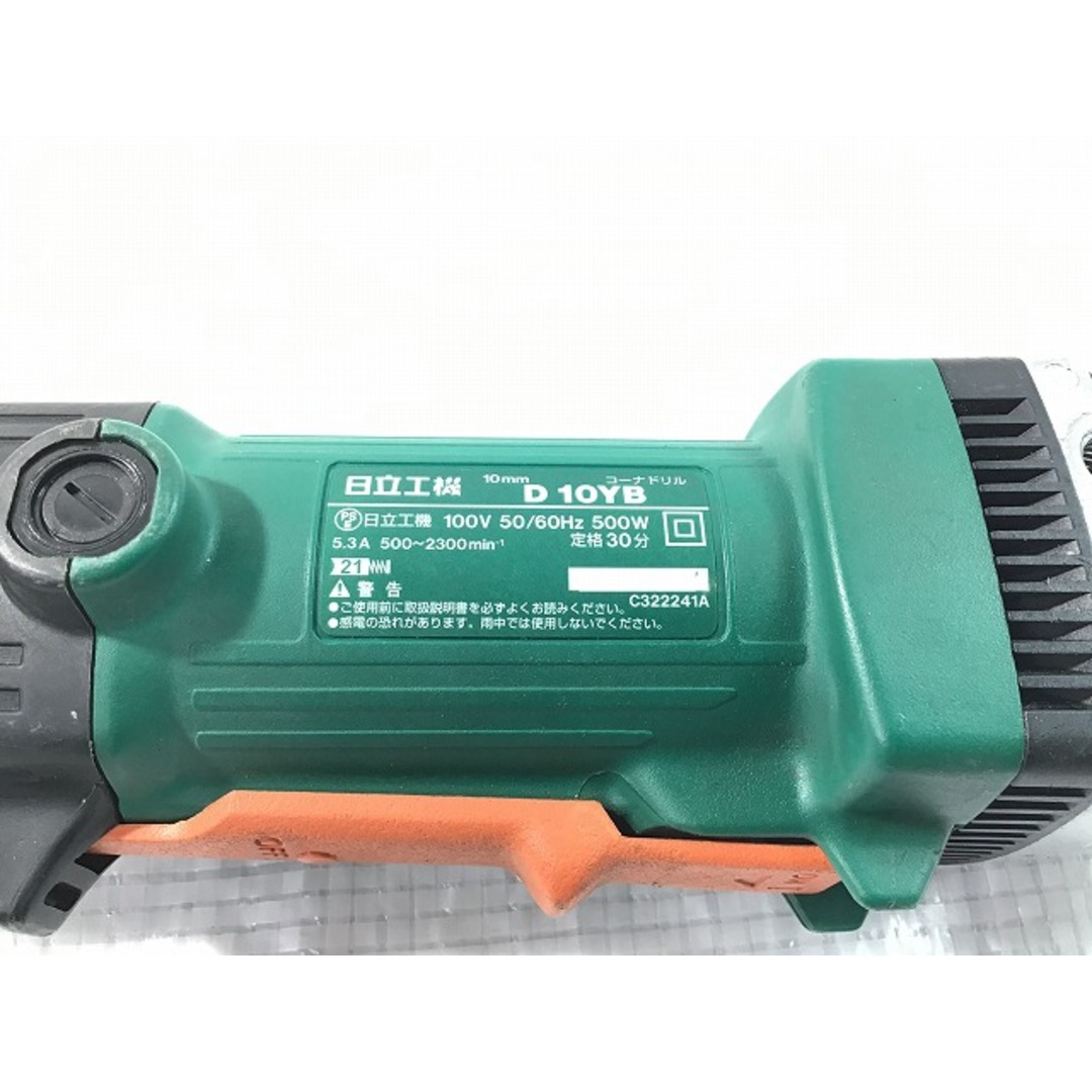 ☆中古品☆HITACHI 日立工機 100V コーナドリル D10YB 鉄工10mm 木工22mm コーナードリル アングルドリル 穴あけ 71997