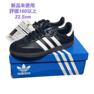 adidas - adidas samba OG 22.5cm 新品未使用の通販 by Maison's shop