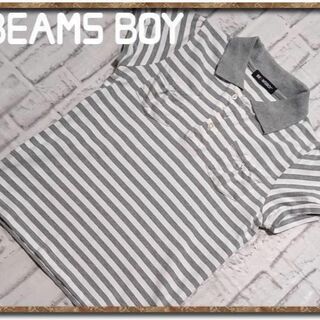 ビームスボーイ(BEAMS BOY)のビームスボーイ　ボーダー半袖ポロシャツ　白×グレー(ポロシャツ)