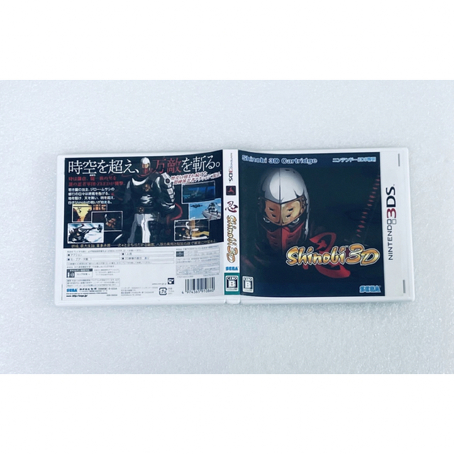 shinobi 3D 忍 [3DS] 2