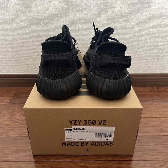 adidas YEEZY BOOST 350v2 ONYX 26.5