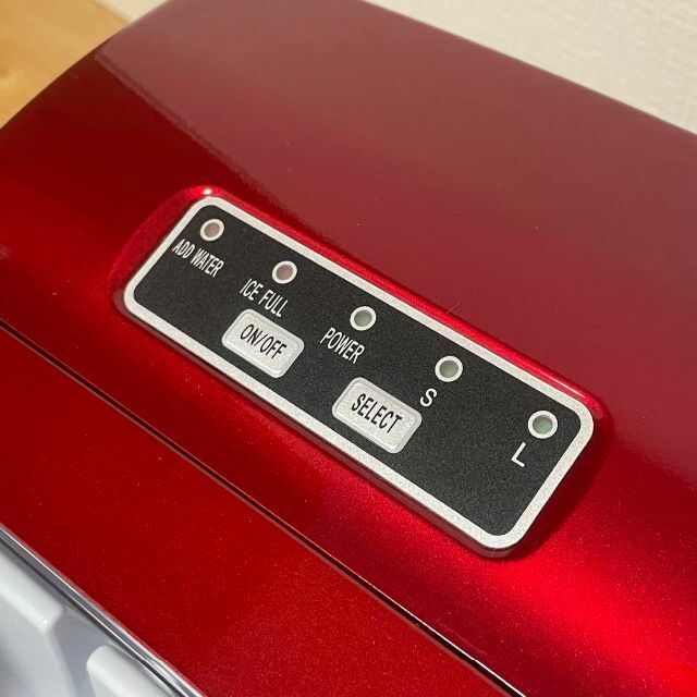 405 新型高速製氷機 レッド 405-imcn02 スマホ/家電/カメラの生活家電(その他)の商品写真