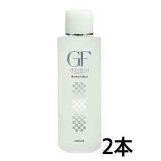 ジーエフ(GF)のセルケア GFプレミアム アミノローション 120ml【店販用】(化粧水/ローション)