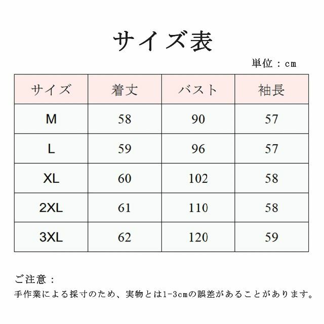 [jinghuiyue] カーディガン レディース ニット Vネック セーター 5