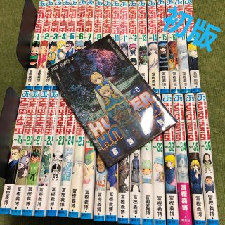 4ページ目 - 集英社 HUNTER×HUNTER 漫画の通販 1,000点以上 | 集英社の