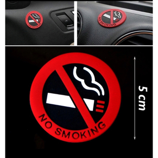 2枚セット 禁煙マーク ステッカー 立体加工品禁煙グッズ　煙草　イクオス　2(車内アクセサリ)