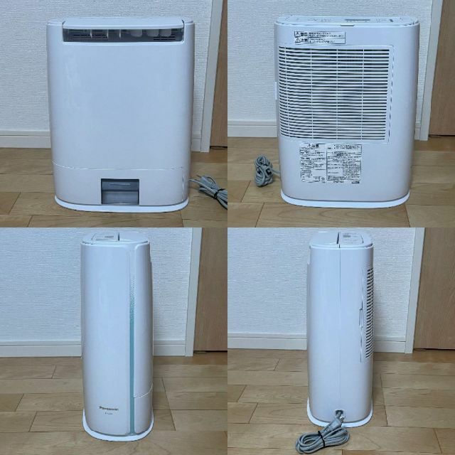 Panasonic 衣類乾燥除湿機 F-YZU60-G - 衣類乾燥機 Panasonic 衣類乾燥除湿機 F-YZU60-G - 衣類乾燥機