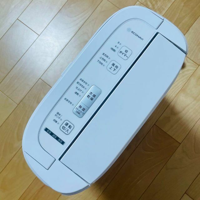 Panasonic 衣類乾燥除湿機 F-YZU60-G ミントグリーン 衣類乾燥機