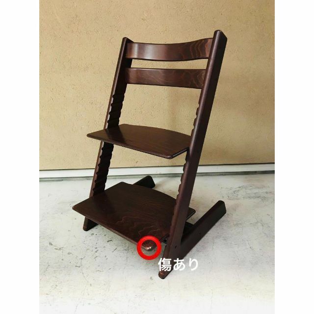 Ui様専用】ストッケ トリップトラップ ブラウン シリアル№4~ Ui様専用】ストッケ トリップトラップ ブラウン シリアル№4~