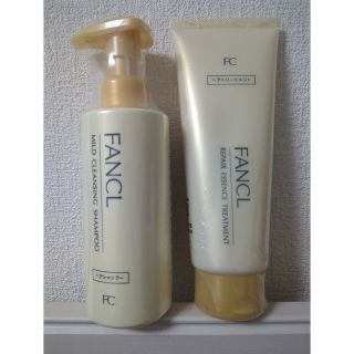 ファンケル(FANCL)のファンケル マイルドクレンジング シャンプー250ml/トリートメントa200ｇ(シャンプー)