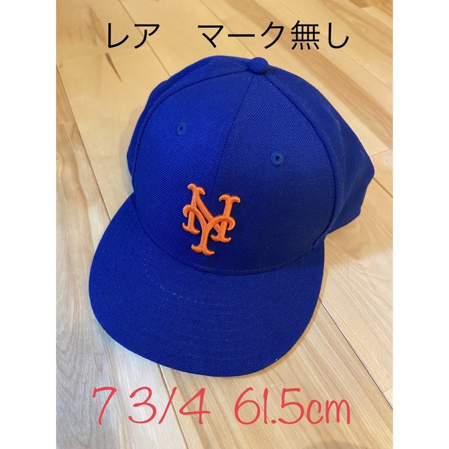 マーク無7 3/4newera newyork mets61.5 onfield