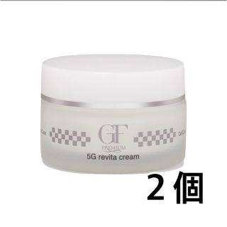 ジーエフ(GF)のセルケア GFプレミアム 5Gリバイタクリーム40g【店販用】(フェイスクリーム)