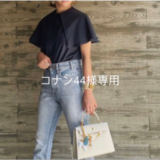 ヨーコチャン(YOKO CHAN)のコナン44様専用シーニュ　cygne  ケープブラウス　Niiina ネイビー(シャツ/ブラウス(半袖/袖なし))