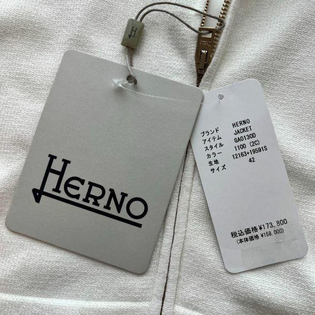HERNO - 【未使用】HERNO ノーカラージャケット ジップブルゾン