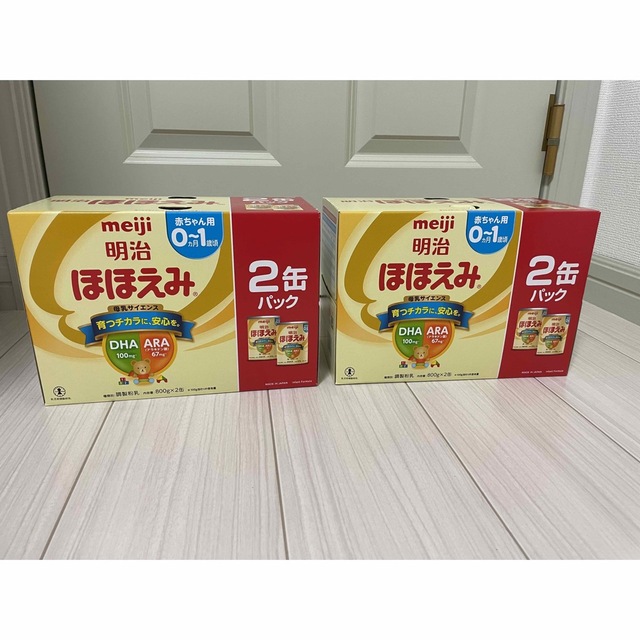 ほほえみ800g×2缶　2セット