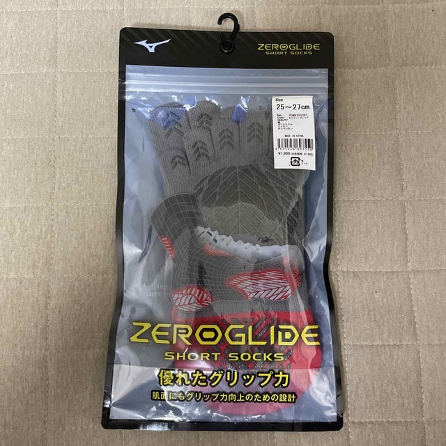 MIZUNO(ミズノ)のミズノ　ゼログライド　25〜27cm 新品　赤 スポーツ/アウトドアのサッカー/フットサル(ウェア)の商品写真