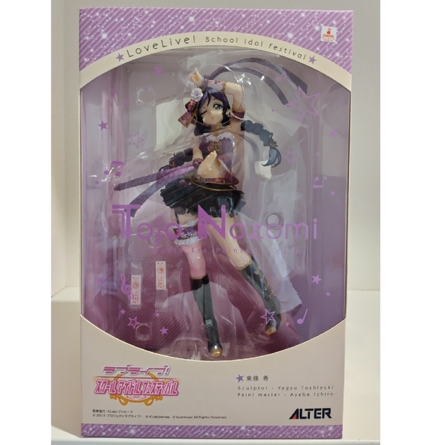 ALTER(アルター)のラブライブ！スクールアイドルフェスティバル 東條希 1/7 完成品フィギュア エンタメ/ホビーのフィギュア(アニメ/ゲーム)の商品写真