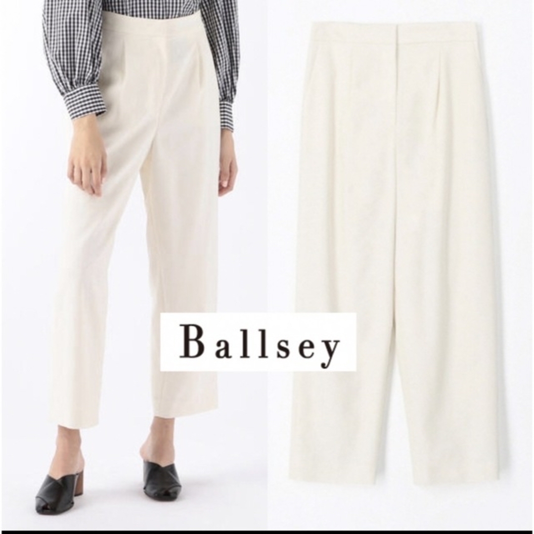 BALLSEY タックパンツ