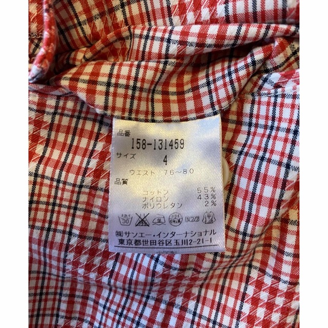 マスターバニー⭐︎ウェア