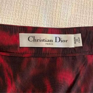 ローズプリント タフタ ロングスカート Dior