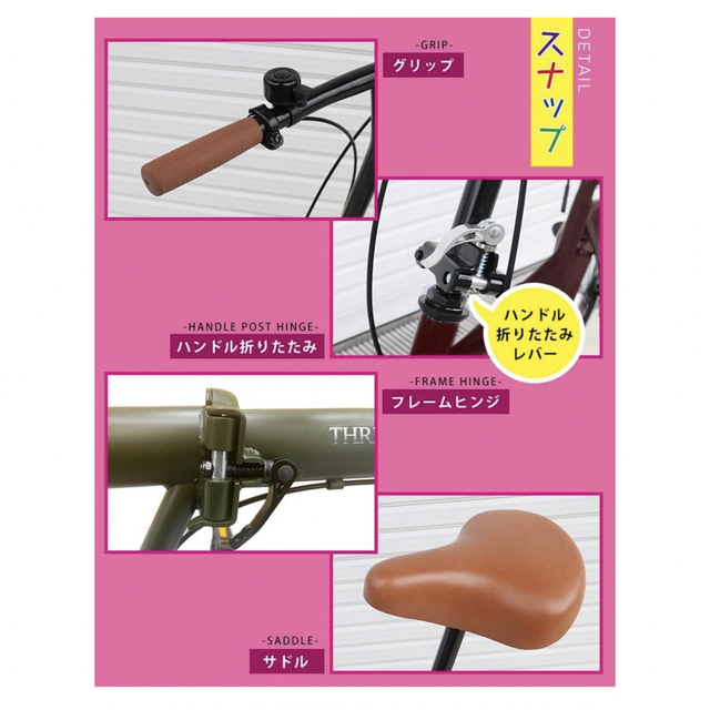 折りたたみ自転車グレー色　ミニベロ　アウトドア スポーツ/アウトドアの自転車(自転車本体)の商品写真