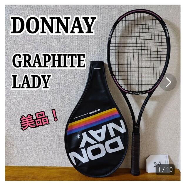 テニス⑳DONNAY GRAPHITE LADY 硬式用テニスラケット レディースG2