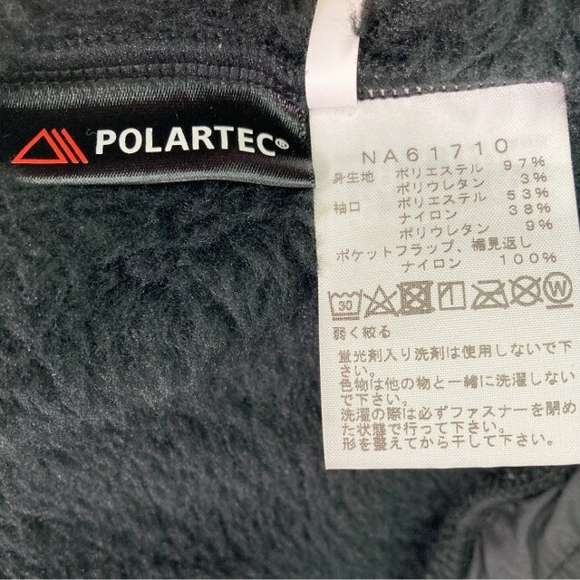 THE NORTH FACE(ザノースフェイス)の★ノースフェイス アンタークティカ バーサロフトジャケット ブラック M メンズのジャケット/アウター(スタジャン)の商品写真