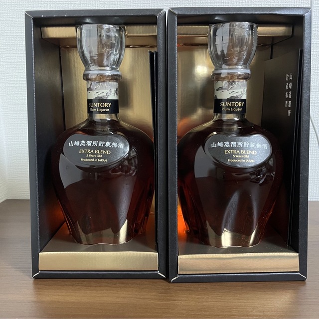 山崎蒸溜所貯蔵梅酒 EXTRA BREND 2本-