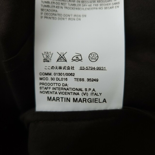 06AW Martin Margiela マルタンマルジェラ ウエスタンシャツ