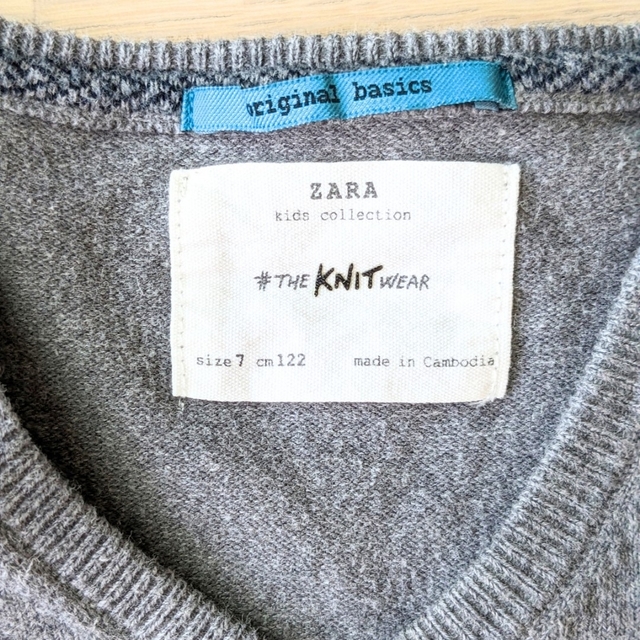 ZARA KIDS(ザラキッズ)の❁ZARA kids グレー Vネック シンプルニット❁ キッズ/ベビー/マタニティのキッズ服女の子用(90cm~)(ニット)の商品写真