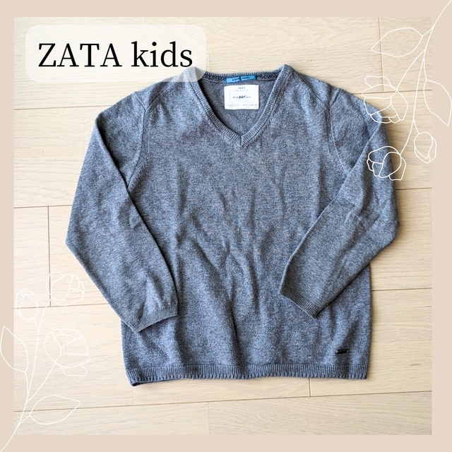 ZARA KIDS(ザラキッズ)の❁ZARA kids グレー Vネック シンプルニット❁ キッズ/ベビー/マタニティのキッズ服女の子用(90cm~)(ニット)の商品写真