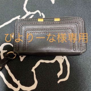 クロエ(Chloe)のクロエ　長財布(財布)