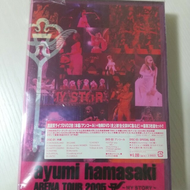 浜崎あゆみ ayumi hamasaki ARENA　TOUR　2005　A