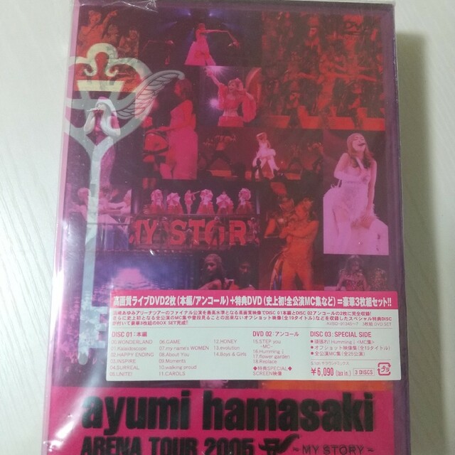 浜崎あゆみ ayumi hamasaki ARENA TOUR 2005 ～…