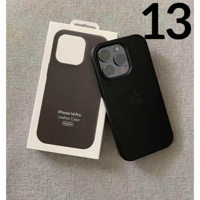 純正互換品 iPhone 13 レザーケース ミッドナイト - 通販