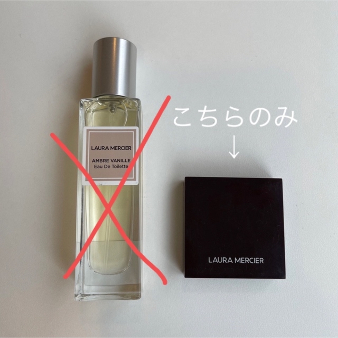 laura mercier(ローラメルシエ)の【koko様専用】ローラメルシエ ブラッシュ 06 CHAI コスメ/美容のベースメイク/化粧品(チーク)の商品写真