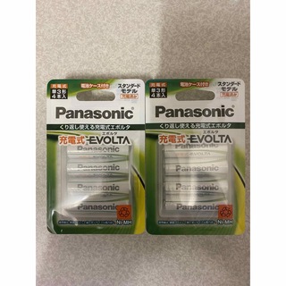 パナソニック(Panasonic)のパナソニック充電式エボルタ スタンダード 単3 2パックBK-3MLE/4BC(バッテリー/充電器)
