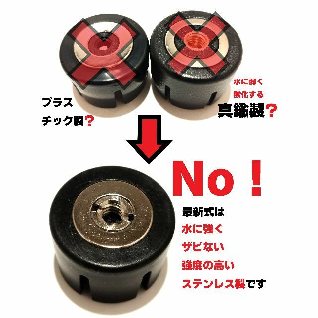 【１個610円！4セット】ゴールゼロ　新アンバーグローブ+最新式ゼロキャップ②