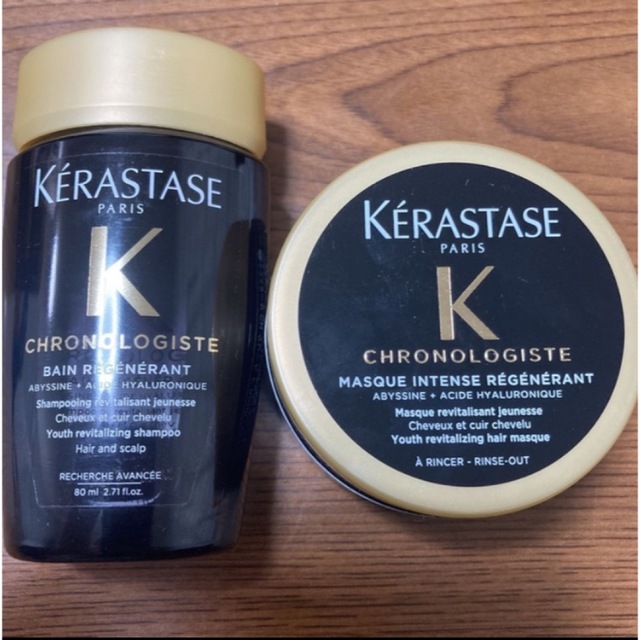 KERASTASE - ケラスターゼ CH クロノロジスト バン&マスク シャンプー