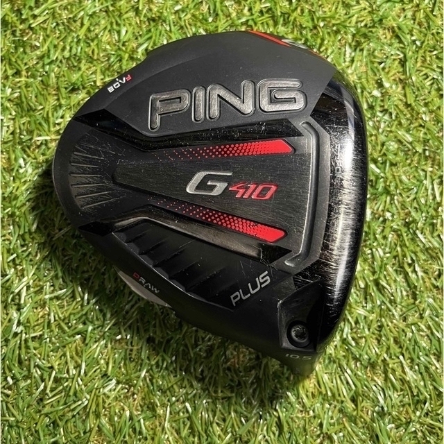 PING G410 PLUS 1W ヘッド、レンチのみ - クラブ