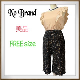 美品　NoBrand 動きやすくて涼しい　花柄　Ｗフルゴム プリーツスカーチョ(キュロット)