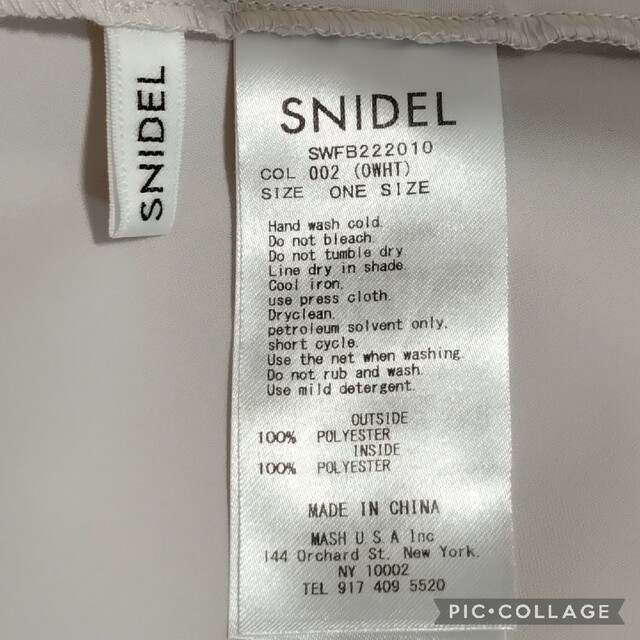 SNIDEL(スナイデル)のぴあの様専用になります　スナイデル オーガンジーシースルーブラウス レディースのトップス(シャツ/ブラウス(半袖/袖なし))の商品写真