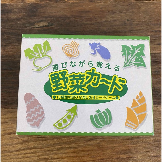 野菜カードの通販 by すずめ's shop｜ラクマ