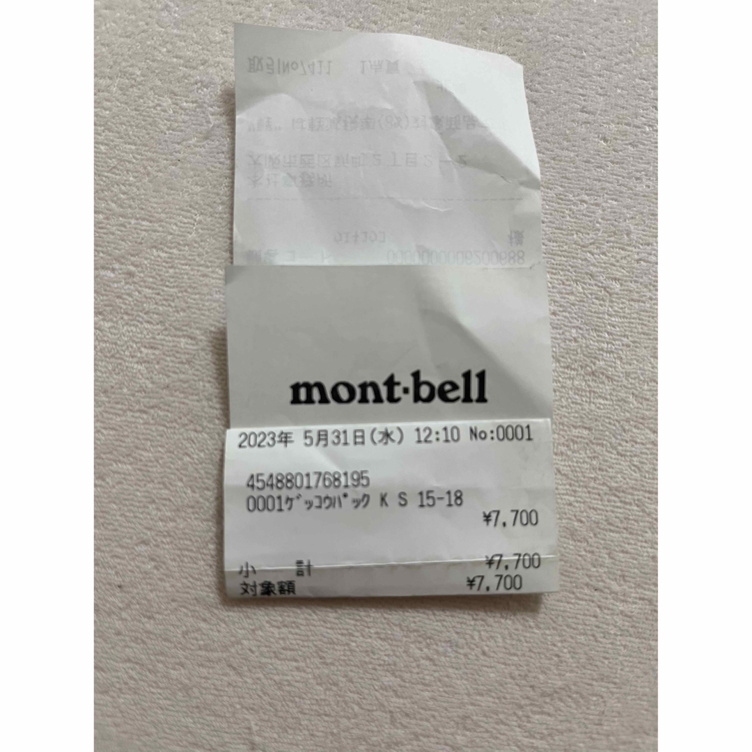 mont-bell キッズリュック 新品・未使用（タグなし）ダークグレー 6