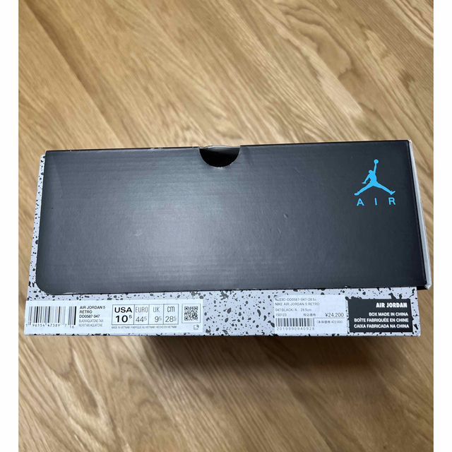 Jordan Brand（NIKE）(ジョーダン)のNIKE Jordan 5 aqua メンズの靴/シューズ(スニーカー)の商品写真