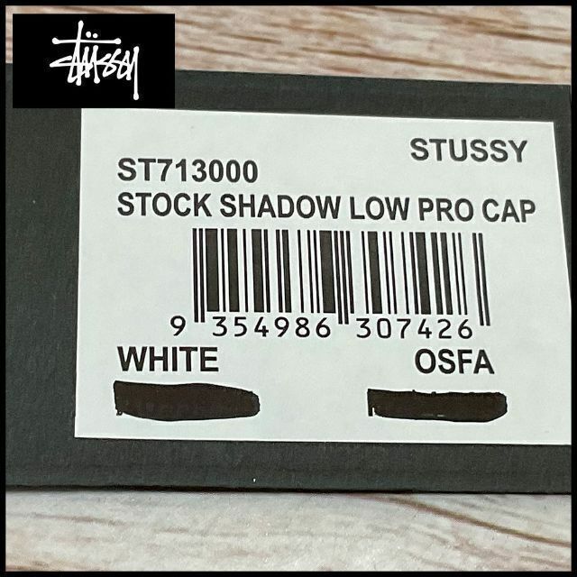 STUSSY(ステューシー)の【ユニセックス】Stussy ステューシー キャップ 帽子（307426） メンズの帽子(キャップ)の商品写真