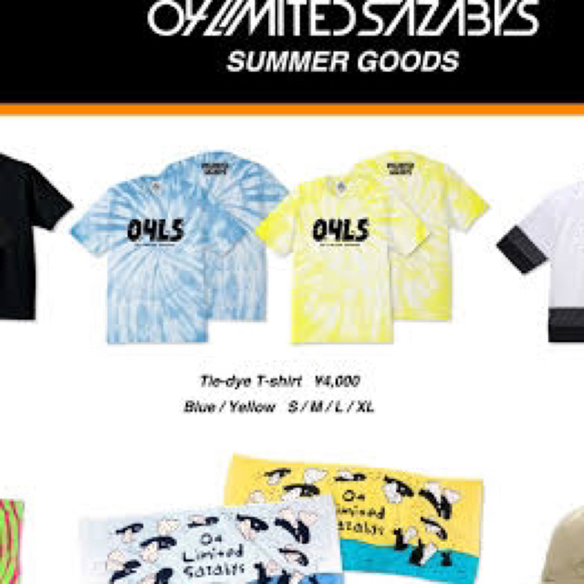 04Limited Sazabys タイダイTシャツ - Tシャツ